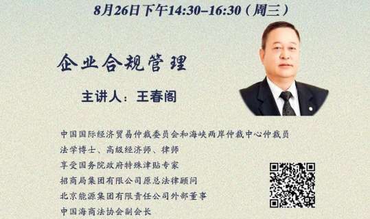 图片7.png 图片7.png